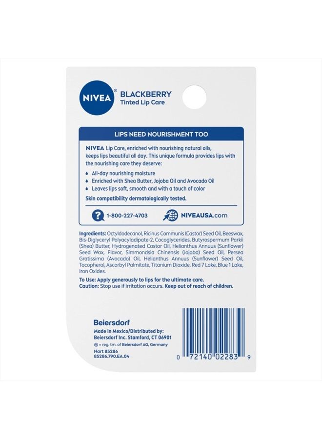 Nivea بلسم شفاه نيفيا - توت العليق اللامع - 0.17 أونصة - Image 2