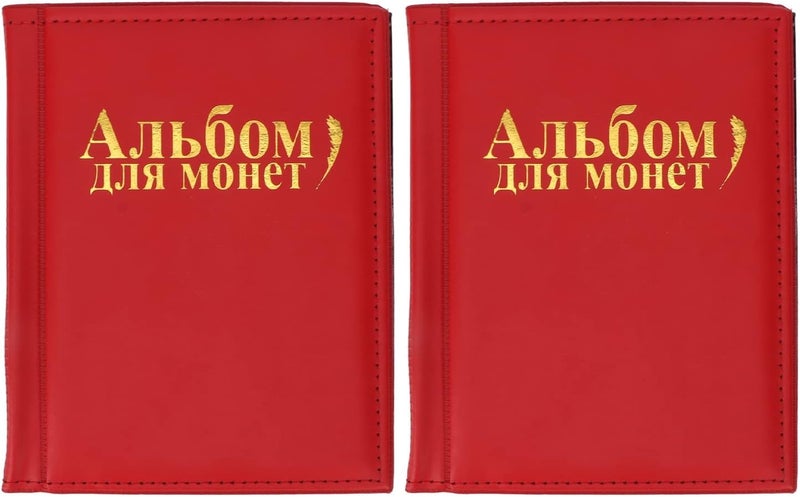 Collection Book, Double Sided Transparent Holder, 250 Pockets, Waterproof PVC, 2 Pieces - Leakproof Design, Friction Protection, Ideal for Collectors and Hobbyists - Image 1