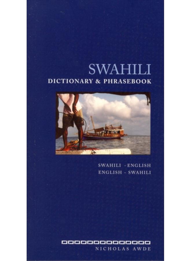 Swahili-English / English-Swahili Dictionary & Phrasebook