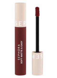 12 No Drama - Berry Brick Red