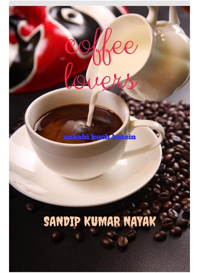 coffee lovers 