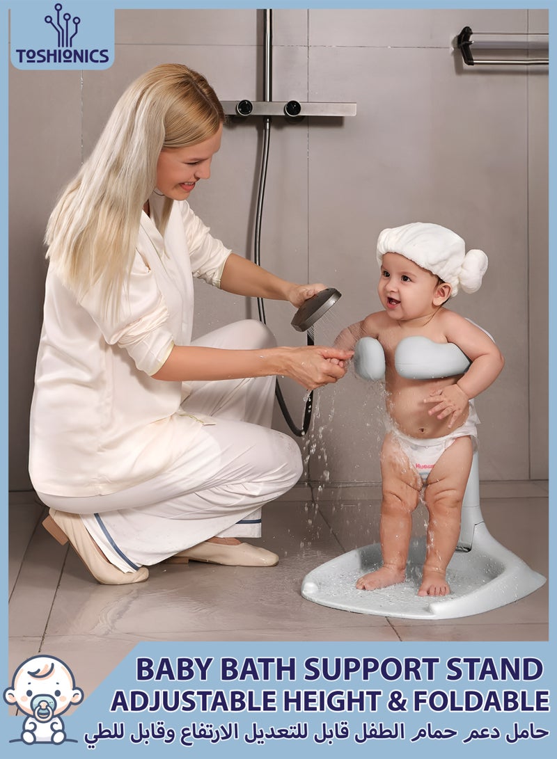 توشيونيكس حامل استحمام للأطفال، دعامة استحمام للأطفال، دعامة استحمام مع ارتفاع قابل للتعديل ومسند للذراع، حامل استحمام مع مانع للانزلاق وحامل رأس دش، أساسيات الاستحمام للأطفال من عمر 6 إلى 36 شهرًا - Image 1