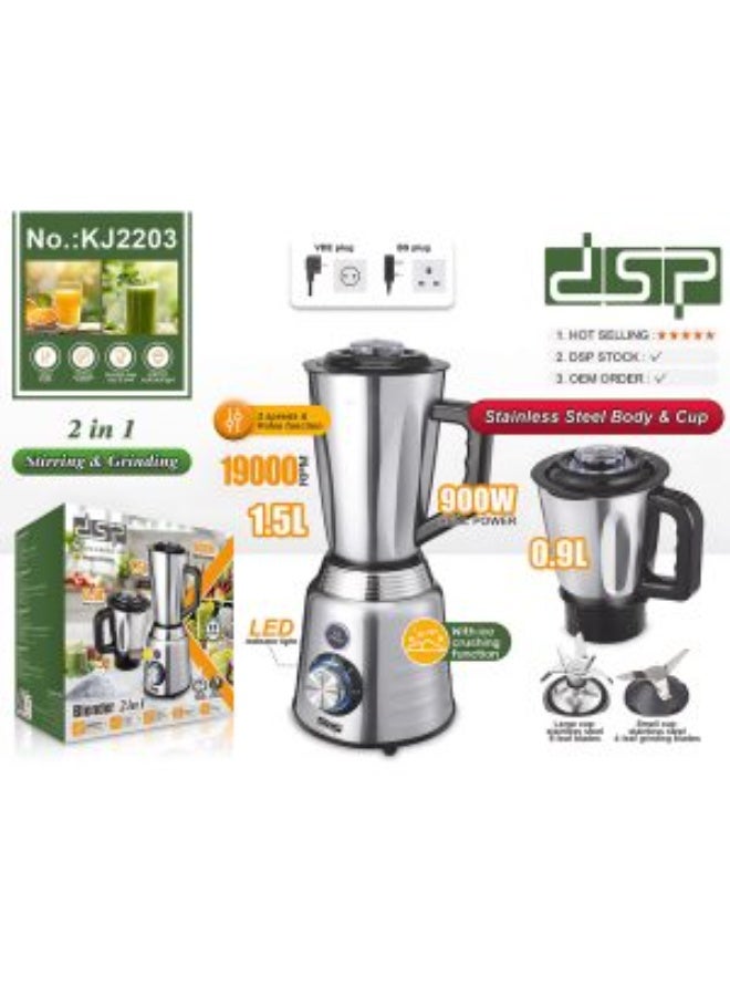 دي اس بي خلاط كهربائي مع مطحنة ستانلس ستيل من DSP – متعدد الاستخدامات KJ2203 - Image 4