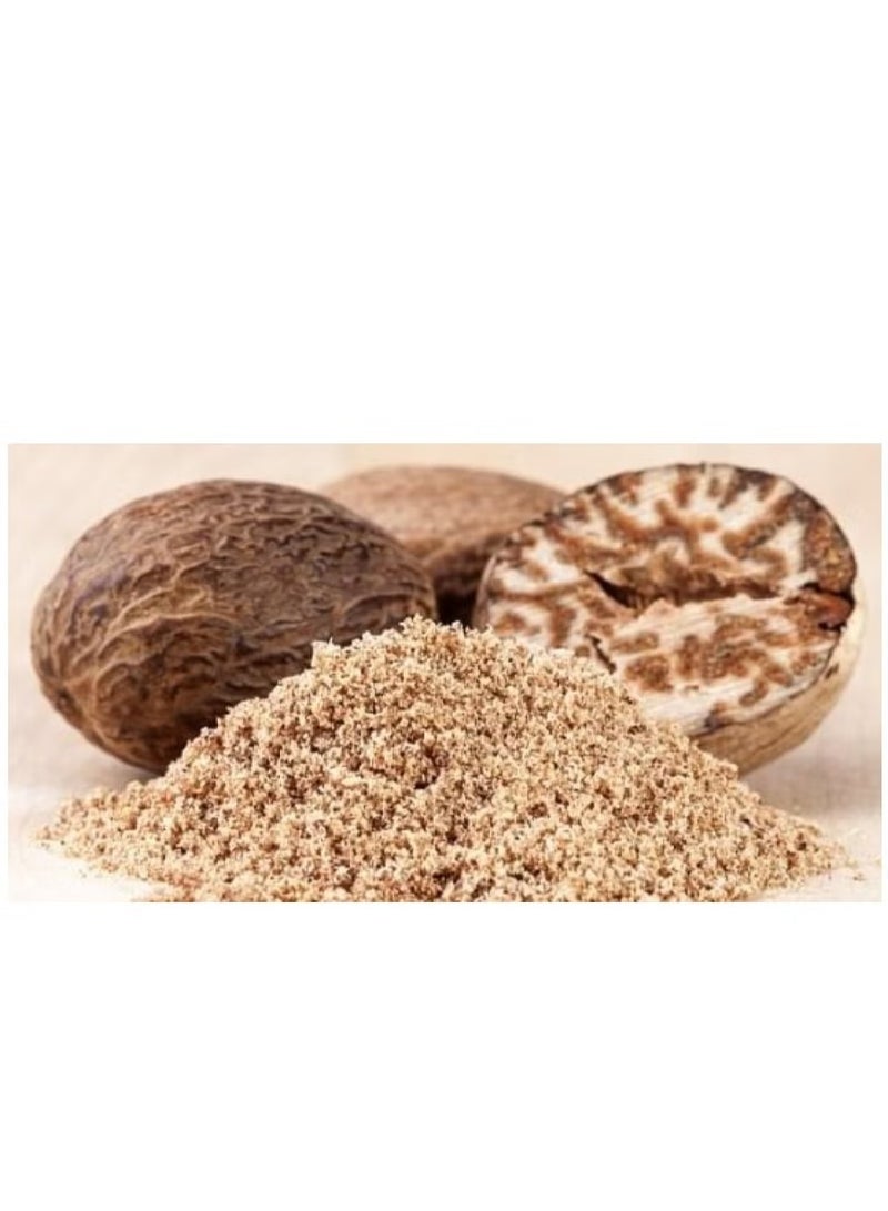 العطار مسحوق جوزة الطيب الفاخر 250 جرام - Image 2