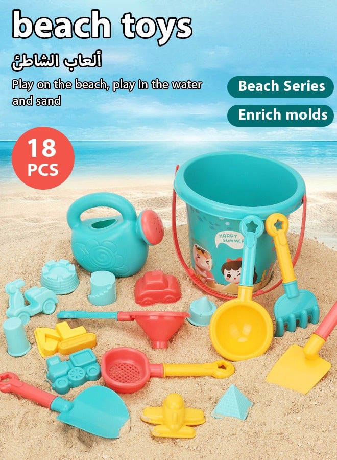 18PC Beach Toys Set Children's beach toy buckewith Folding Bucket and Various Rich color Beach Shapes Toys Baby playing in water, playing with sand, digging tools, shovel Beach bucket playing in the water or Kids Sandcastle Construction Kit for 3+ Years Girls Boys ﻿ - Image 1