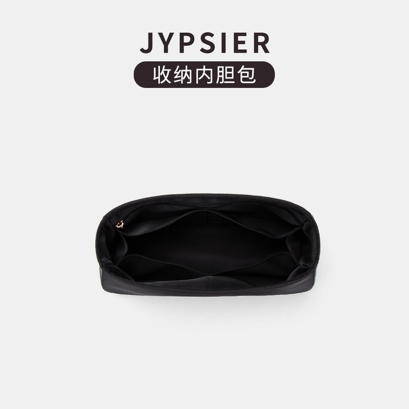 New Waterproof Nylon Jypsiere Gypsy Inner Bag Protective Lining Cosmetic Bag Storage Inner Bag Brace - Image 4