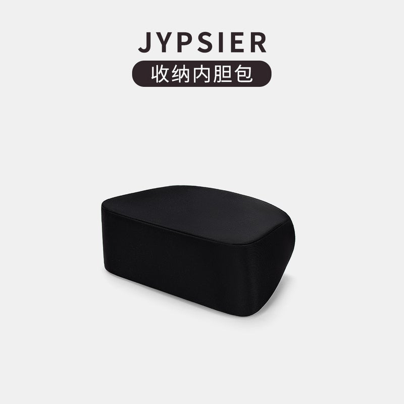 New Waterproof Nylon Jypsiere Gypsy Inner Bag Protective Lining Cosmetic Bag Storage Inner Bag Brace - Image 3