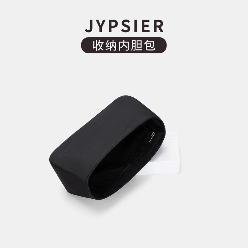 New Waterproof Nylon Jypsiere Gypsy Inner Bag Protective Lining Cosmetic Bag Storage Inner Bag Brace - Image 5