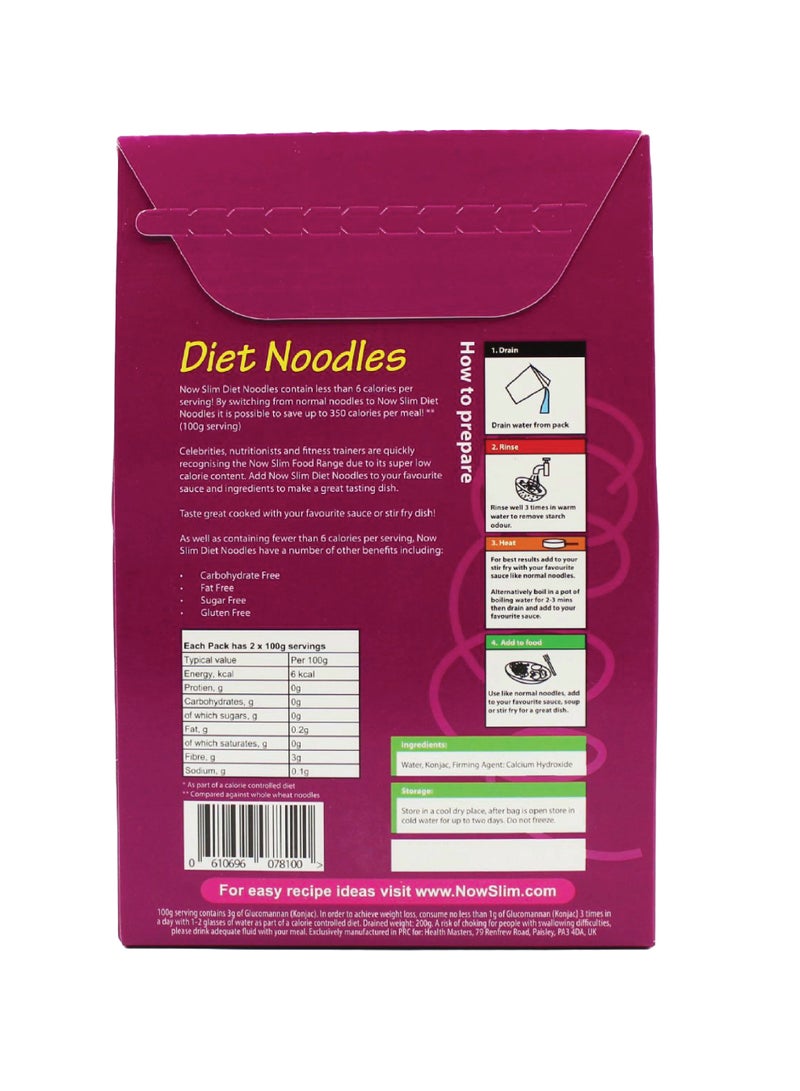 Now Slim Diet Noodles 200g | Low Calorie, Fat Free, Sugar Free, Gluten Free, Vegan, Keto Friendly - Image 2