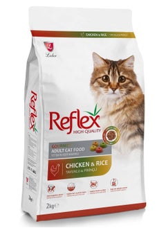 REFLEX Gourmet Adult Cat Food with Chicken and Rice 2 kg 