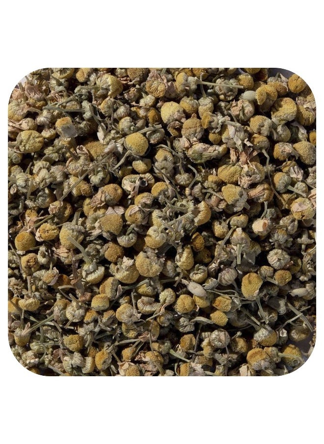 Starwest Botanicals Starwest Botanicals, Chamomile Flowers , 1 lb (453.6 g)  - Image 1