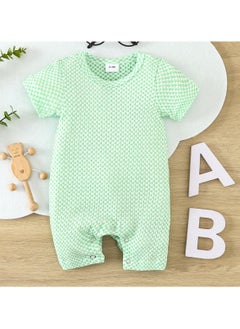 RedMapleTEK New Kids Onesie  - Image 1