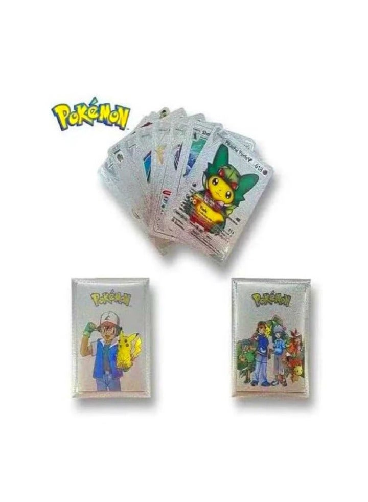 بوكيمون 10 بطاقات فضية فويل متنوعة - في ظرف - سلسلة V Vmax GX بطاقات نادرة وشائعة (فضية) - Image 1