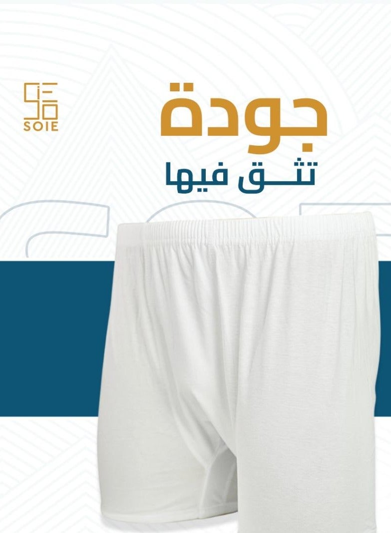 سوي شورت رجالي قطن 100% نص درزن ( ست قطع ) - Image 4