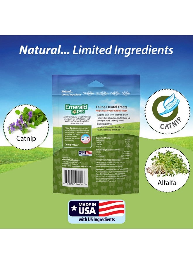 إميرالد بيت مكافآت أسنان القطط - مكافآت أسنان القطط اللذيذة والمقرمشة خالية من الحبوب - مكافآت أسنان طبيعية لتنظيف أسنان القطط، وتنقية أنفاسها، وتقليل تراكم البلاك والجير - مكافآت النعناع البري، 3 أونصة - Image 3