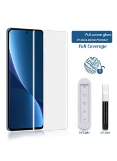 UV Liquid Glue Full Coverage Tempered Glass Screen Protector For Xiaomi Redmi Note 14 Pro & Redmi Note 14 Pro Plus - Clear