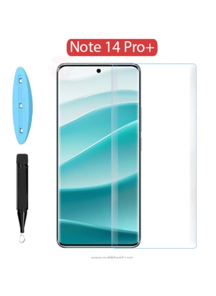 Generic - UV Liquid Glue Full Coverage Tempered Glass Screen Protector For Xiaomi Redmi Note 14 Pro & Redmi Note 14 Pro Plus - Clear - Image 1