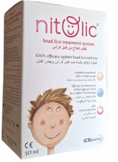 Nitolic Prevent Plus anti Lice Solution 50ML - pzsku/Z3B1DC59A828E782924E7Z/45/_/1740926301/7972b7ed-08fc-41ba-b994-f020dc7706ef