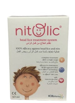 Nitolic Prevent Plus anti Lice Solution 50ML - pzsku/Z3B1DC59A828E782924E7Z/45/_/1740926304/38d3a9ca-5979-41bd-b9ac-ae3ba7fa8d64