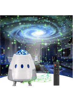 Hihonor Star Projector, Galaxy Projector,Night Light for Bedroom, Gift for Kids Adults Home Party Theater Ceiling Decor  - Image 1