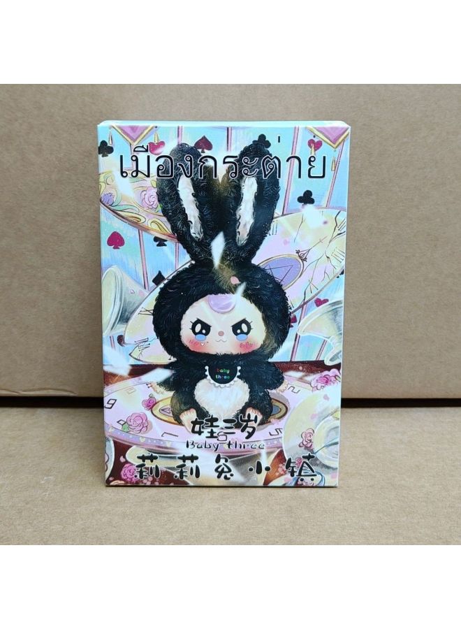 Eva 3-year-old Lily Rabbit Town Limited Edition Series Plush Blind Box Trendy Play Ornaments Pendant Creative Cute Doll-Color:Random One - Image 1