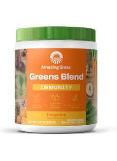Amazing Grass Green Superfood Immunity Tangerine, 30 Units  - Image 1