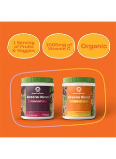 Amazing Grass Green Superfood Immunity Tangerine, 30 Units  - Image 5
