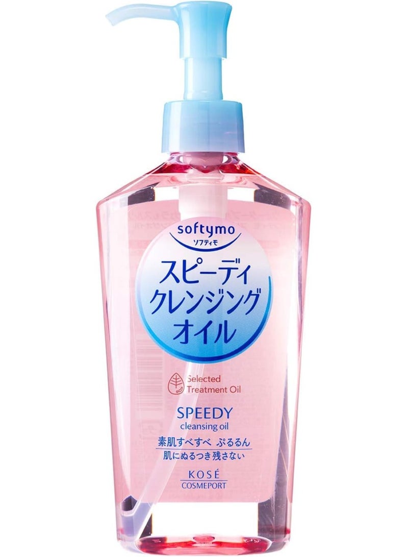 KOSE Softymo Speedy Cleansing Oil 240ml Origional Japan Imported
