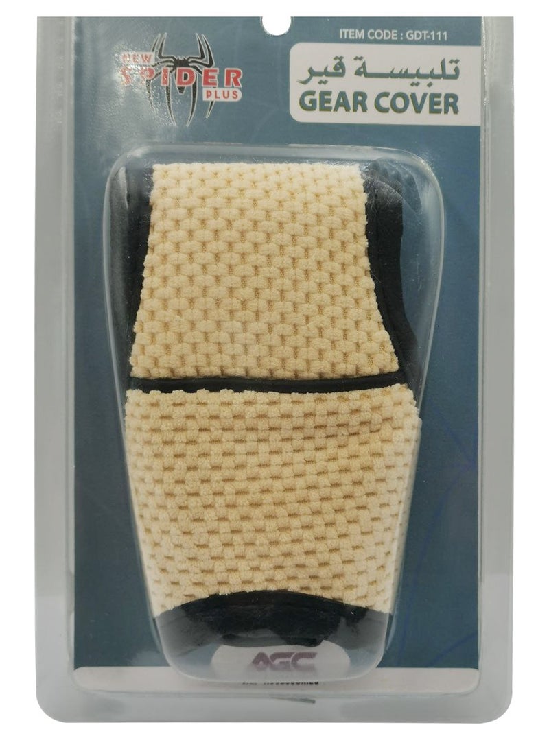 SPIDER Premium Gear Cover Universal Fit Automatic Gear Shift Cover With Ergonomic Comfort Grip GDT111 (Small) - Image 5