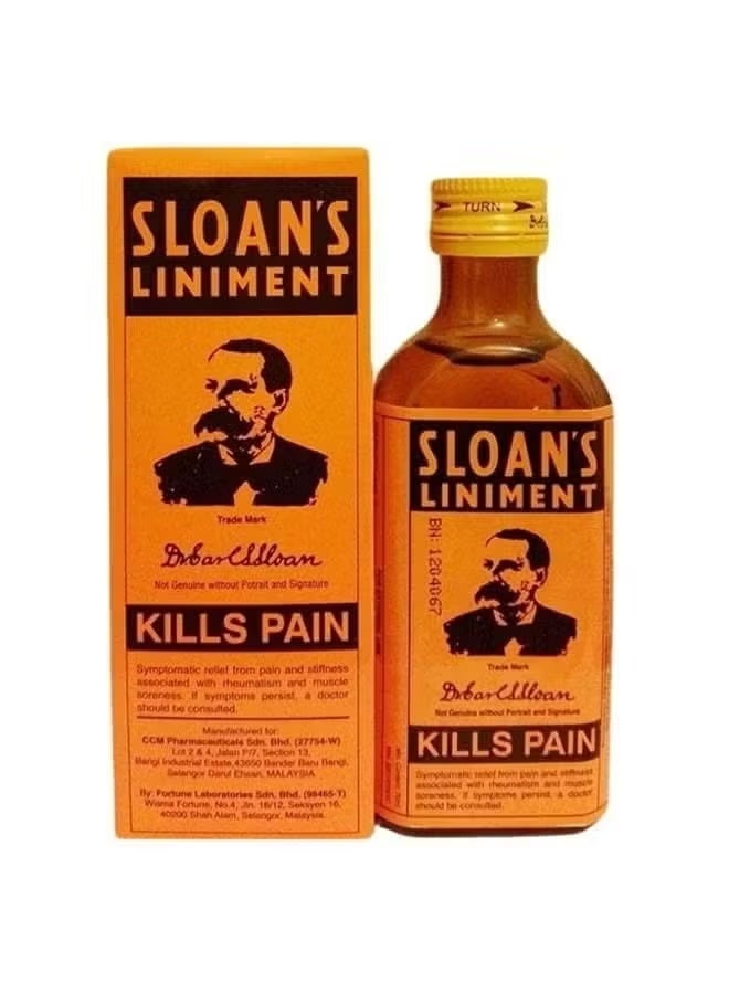 سلون لينيمنت زيت لتسكين الآلام