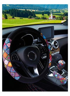 Generic Car Decoration – 3-Piece Car Accessories Set with a Beautiful Bohemian Print, Including 1 Steering Wheel Cover, 1 Handbrake Cover, and 1 Gear Shift Cover for Interior Protection & Styling  - Image 1