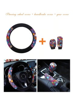 Generic Car Decoration – 3-Piece Car Accessories Set with a Beautiful Bohemian Print, Including 1 Steering Wheel Cover, 1 Handbrake Cover, and 1 Gear Shift Cover for Interior Protection & Styling  - Image 4