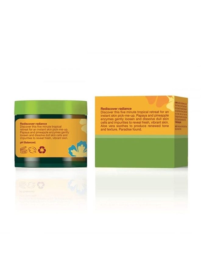 Alba Botanica - Hawaiian Facial Mask, Papaya Enzyme, 3 Oz - Image 1