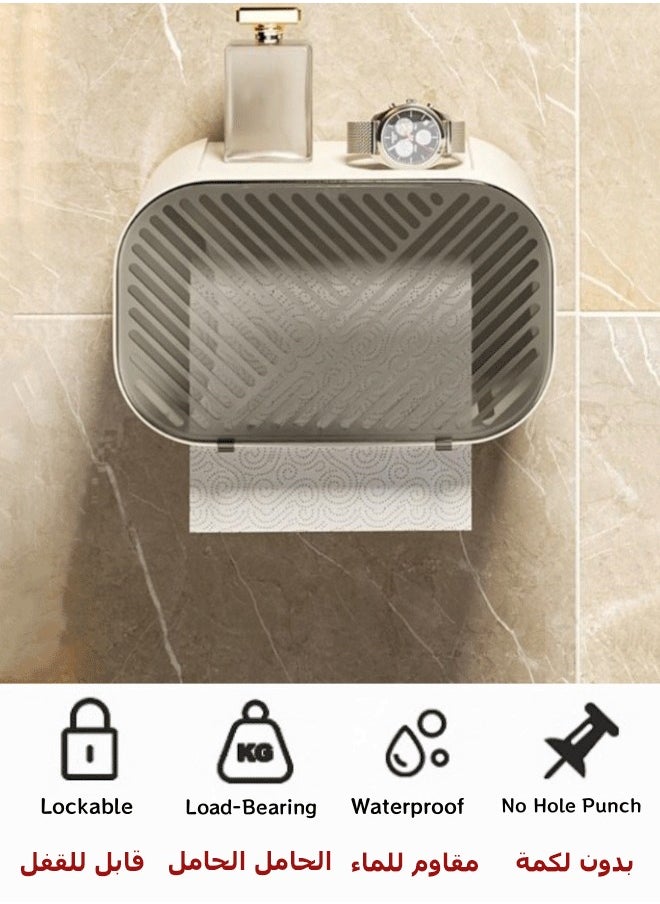 Generic - Tissue Box, Waterproof Tissue Dispenser Wall Mounted Tissue Box Toilet Paper Holder Tissue Holder Tissue Inverted Box Hanging Tissue Box with 3 Paper Outlets for Rolling Paper, Tissues, Trash Bags - Image 1