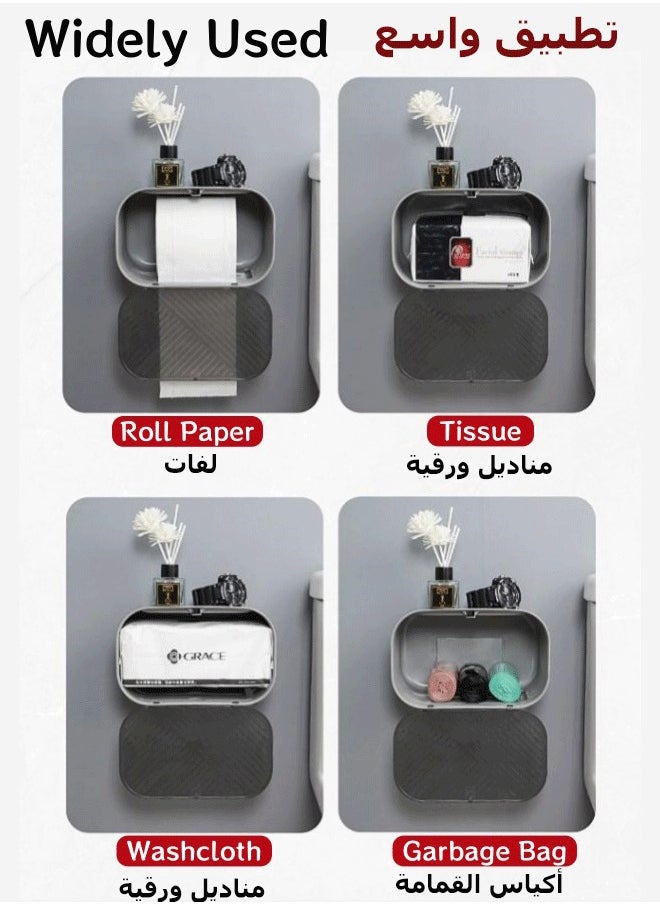 Generic - Tissue Box, Waterproof Tissue Dispenser Wall Mounted Tissue Box Toilet Paper Holder Tissue Holder Tissue Inverted Box Hanging Tissue Box with 3 Paper Outlets for Rolling Paper, Tissues, Trash Bags - Image 1