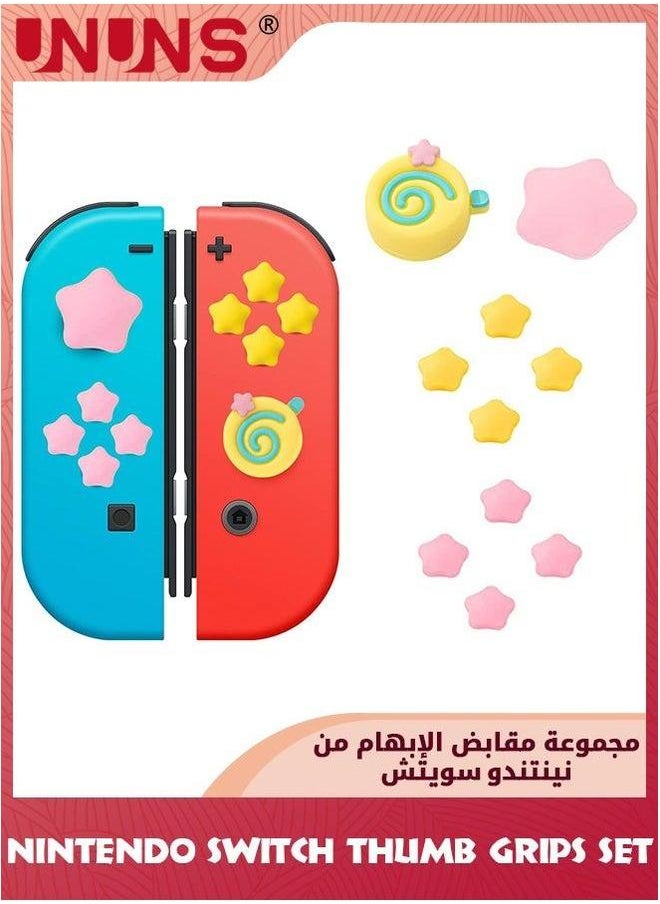 UNUNS Set Of Cute Switch Thumb Grips Caps,Soft Silicone Joystick Cover Compatible With Nintendo Switch/Switch OLED/Switch Lite,Yellow Pink  - Image 1