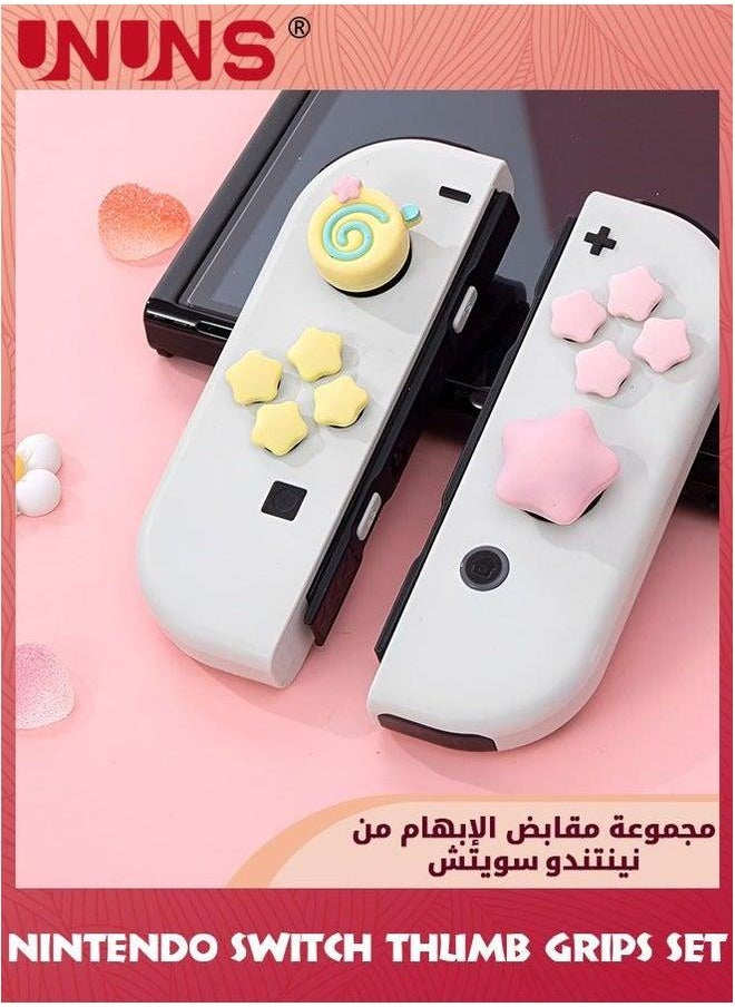 UNUNS Set Of Cute Switch Thumb Grips Caps,Soft Silicone Joystick Cover Compatible With Nintendo Switch/Switch OLED/Switch Lite,Yellow Pink  - Image 2