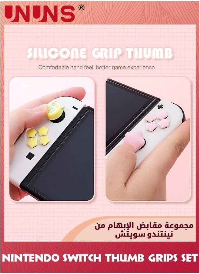 UNUNS Set Of Cute Switch Thumb Grips Caps,Soft Silicone Joystick Cover Compatible With Nintendo Switch/Switch OLED/Switch Lite,Yellow Pink  - Image 5