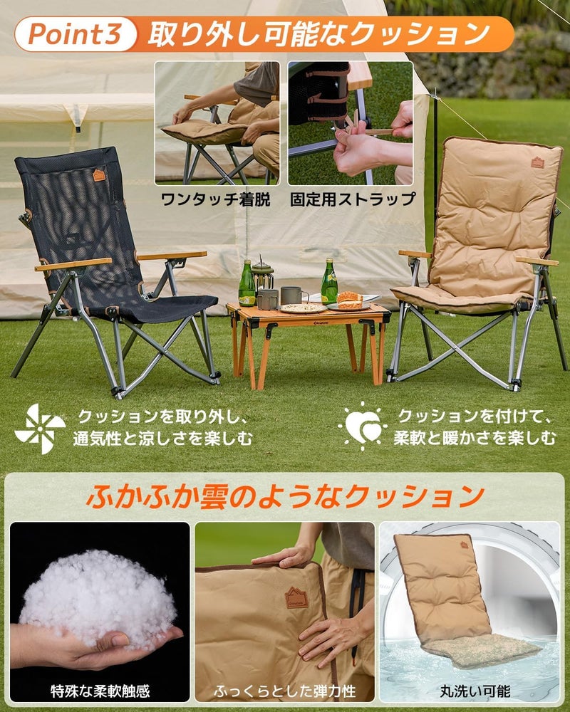KingCamp Outdoor Chair, 4 Adjustable Levels, Folding Chair, High Back, Soft Cushion, Bamboo Handrail, Load Capacity 264.4 lbs (120 kg), Relaxing Chair, Lunch Break, Beach, Garden, Winter and Summer - Image 5