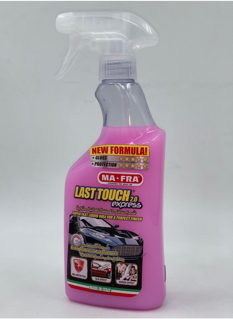 MAFRA - last touch 500 ml mafra - Image 1