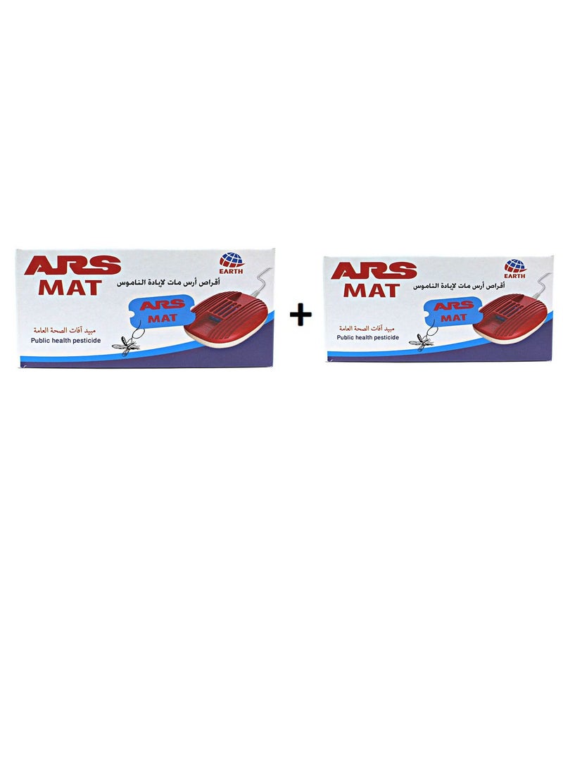 ARS Pack Of 2 - Ars Mosquito Extermination Tablets - Image 2