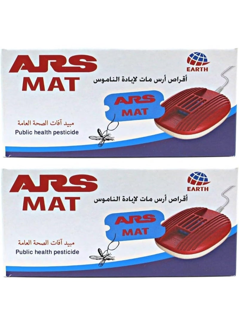 ARS Pack Of 2 - Ars Mosquito Extermination Tablets - Image 1