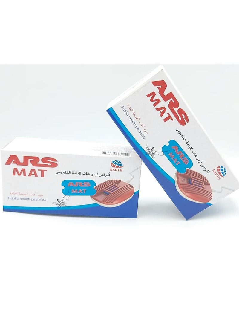 ARS Pack Of 2 - Ars Mosquito Extermination Tablets - Image 4
