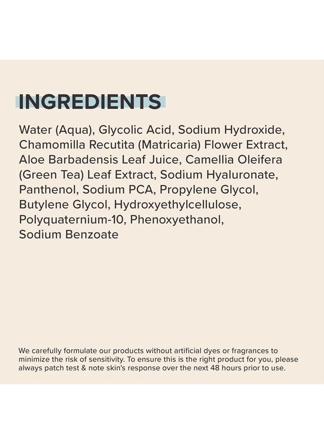 PAULA'S CHOICE - SKIN PERFECTING 8% AHA Gel Exfoliant with Glycolic Acid Chamomile & Green Tea, 3.3 Ounce Pump Leave-On Gentle Exfoliator - Image 1