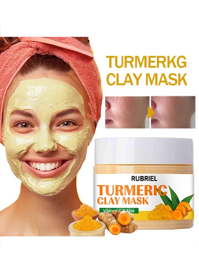 روبيريل قناع طين الكركم ، مع فيتامين C & الصبار ، تبدو البشرة مشرقة بشكل واضح ، وتفتيح البشرة ، وتزيل حب الشباب ، وتبييض ، وتفتيح البقع 50 جم - Image 1
