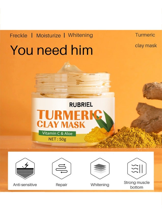 روبيريل قناع طين الكركم ، مع فيتامين C & الصبار ، تبدو البشرة مشرقة بشكل واضح ، وتفتيح البشرة ، وتزيل حب الشباب ، وتبييض ، وتفتيح البقع 50 جم - Image 5