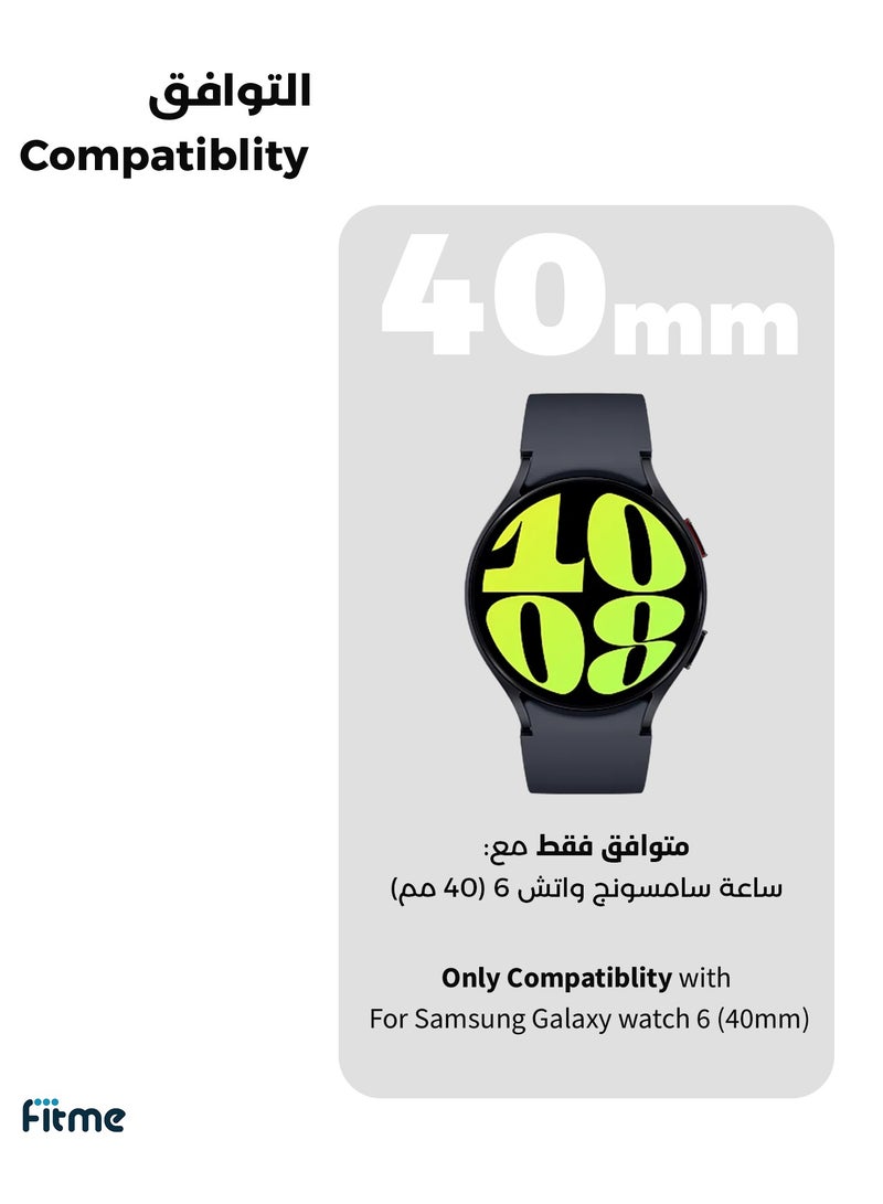 FITME 4-Piece 3D Screen Protector For Samsung Galaxy watch 6 (40mm)  - Image 2