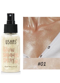 Ushas Glow Shimmer Spray, Shimmer Body Oil Liquid Easy To Push Away Natural Moisture Glitter Face Brightening Glow Pearl Highlighter Illuminator Shine Contouring Makeup For Face And Body, 76ML  - Image 2