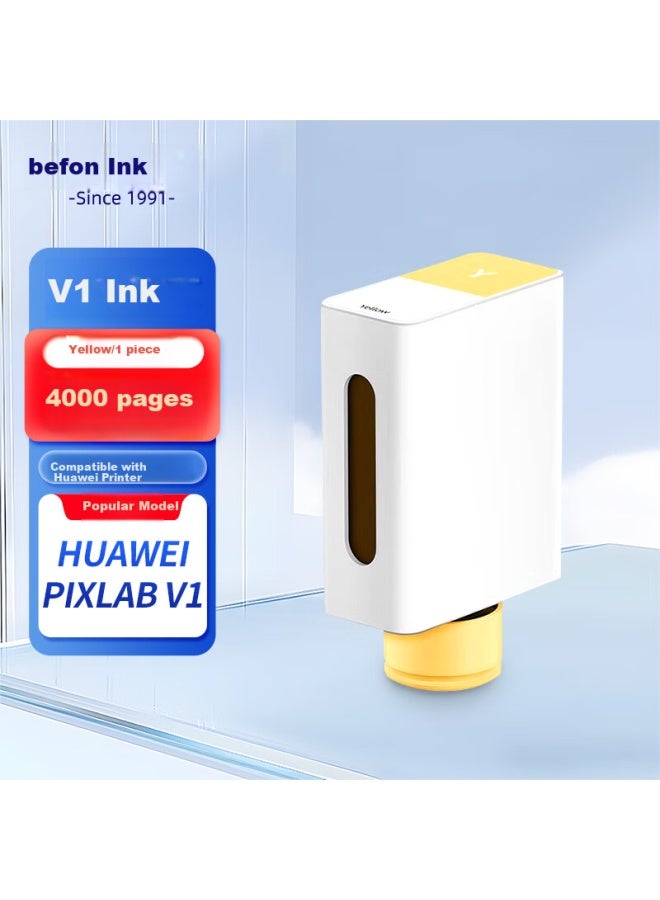 Befon Deyin Compatible With Huawei Pixlab V1 Printer Ink, Huawei V1 Color Printer Cartridge, Zhencai Printer Ink Bottle, Huawei Pixlab V1 Cartridge, Yellow - Image 1