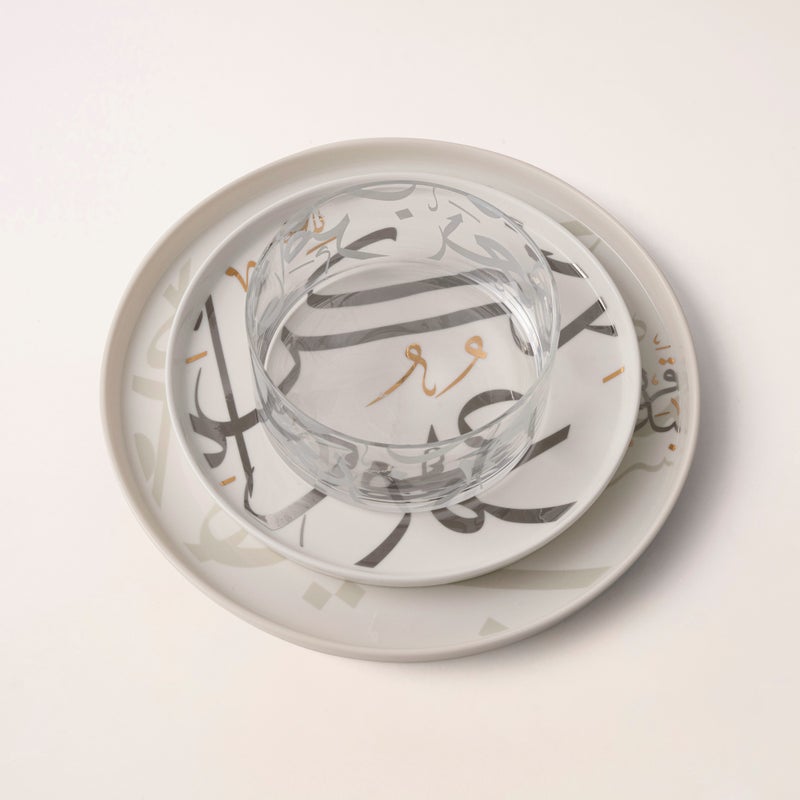 La Mesa Oulfa gold*silver porcelain 18 Pcs dinner set - Image 2